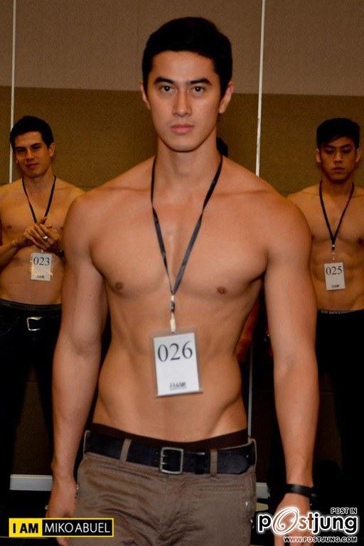 กางเกงขายาวววว