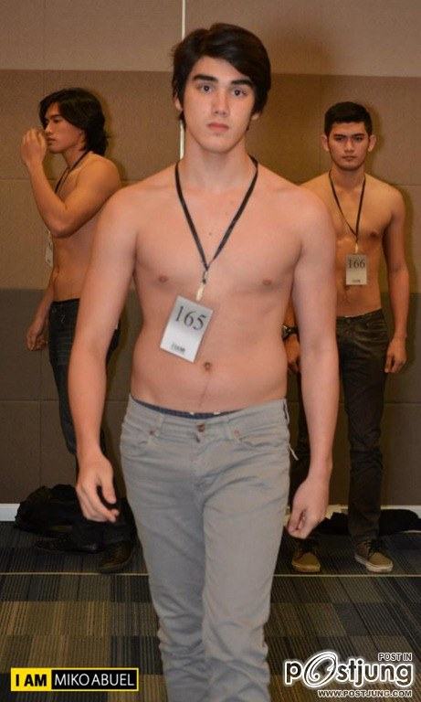 กางเกงขายาวววว