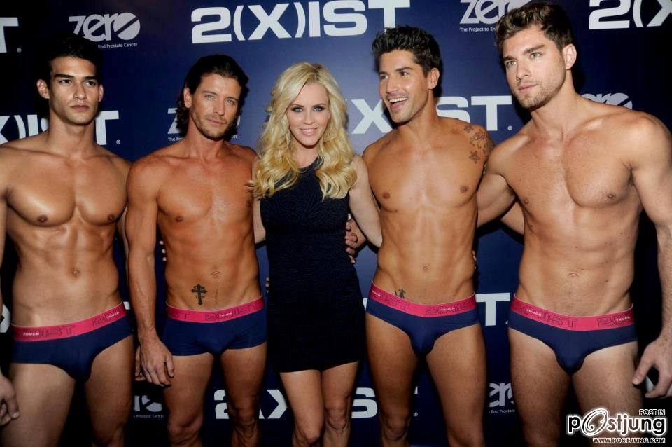 กางเกงขายาวววว