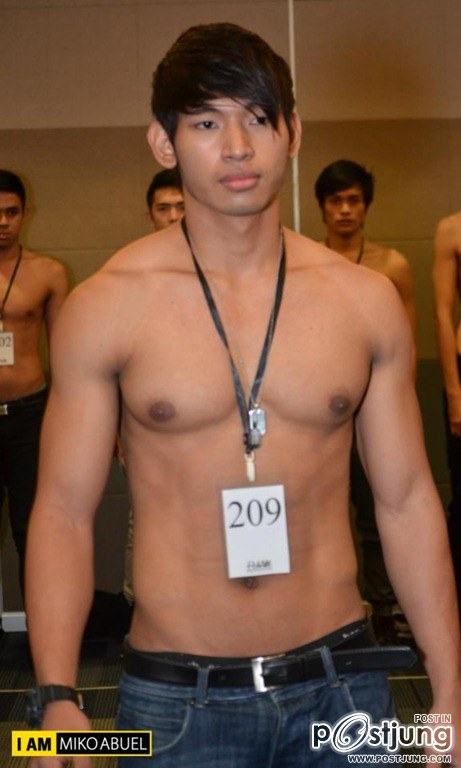 กางเกงขายาวววว