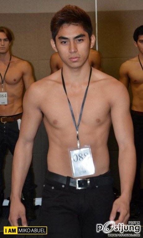 กางเกงขายาวววว