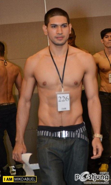 กางเกงขายาวววว