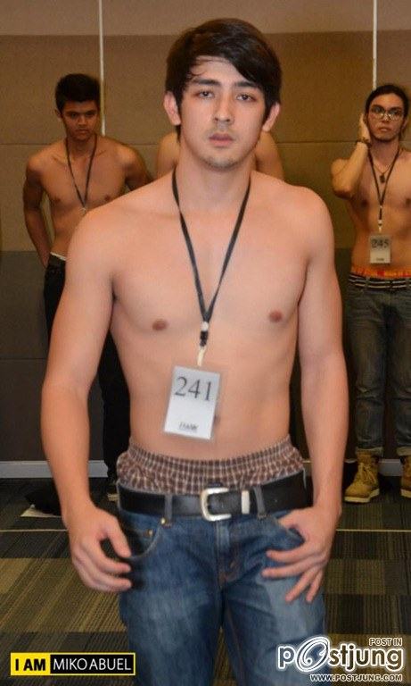 กางเกงขายาวววว