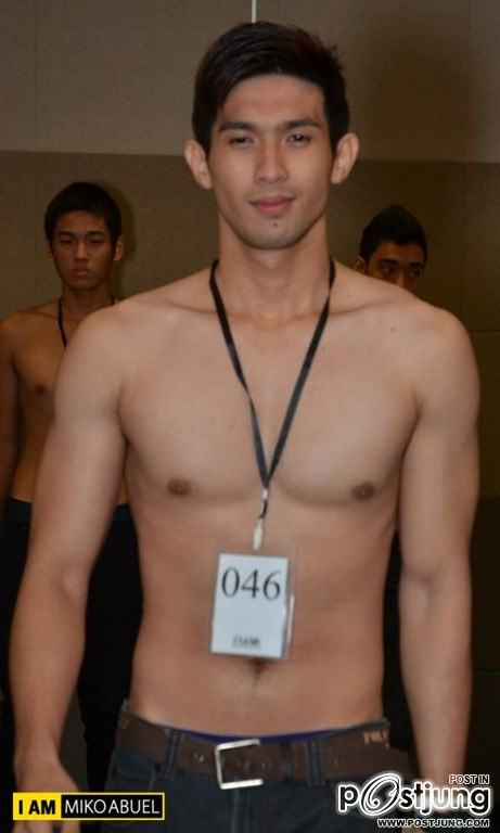 กางเกงขายาวววว