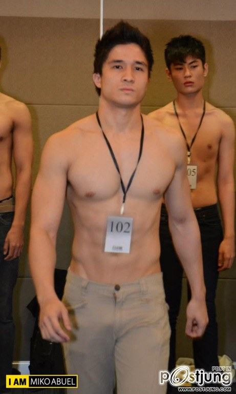 กางเกงขายาวววว