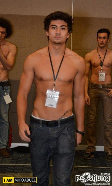 กางเกงขายาวววว