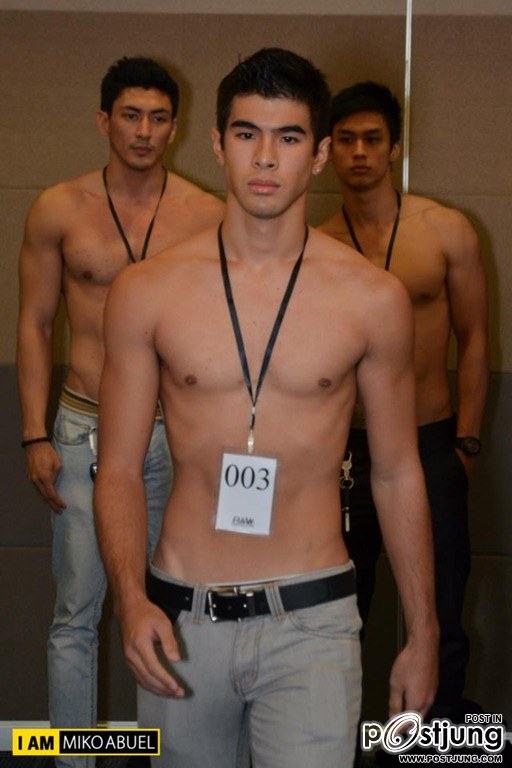 กางเกงขายาวววว