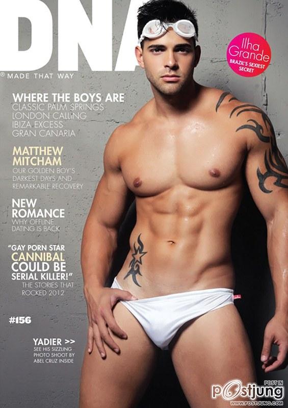 เลือกแล้วว่าโดน