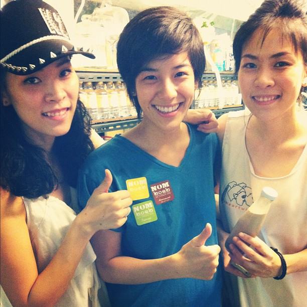 MAXINE(แม๊กซีน) อินทิพร