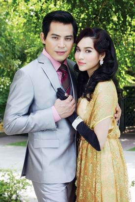 ละครใหม่ บ่วงบาป เร็วๆนี้