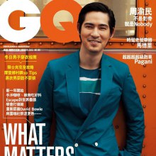 Vic Zhou @ GQ Taiwan no.196 January 2013