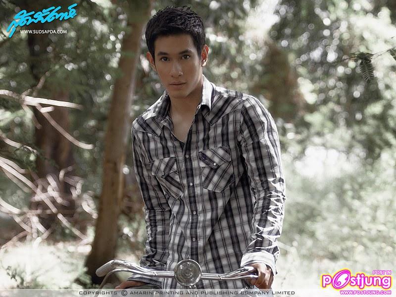 อ๋อม อรรคพันธ์ ผู้ชายที่หล่อ มีเสน่ห์ ที่ฉันหลงรัก