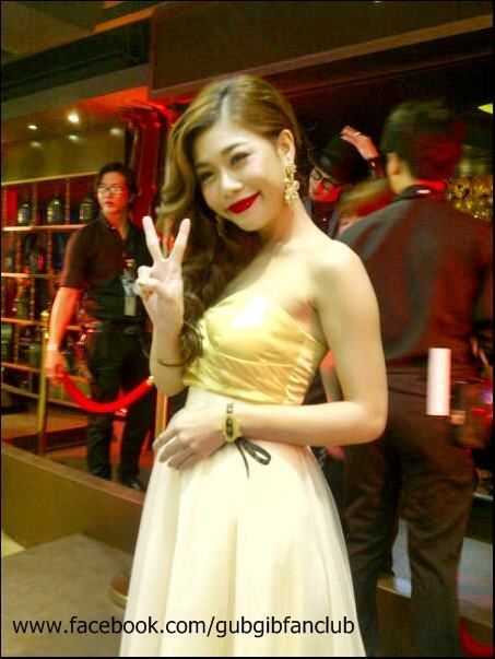 กุ๊บกิ๊บ