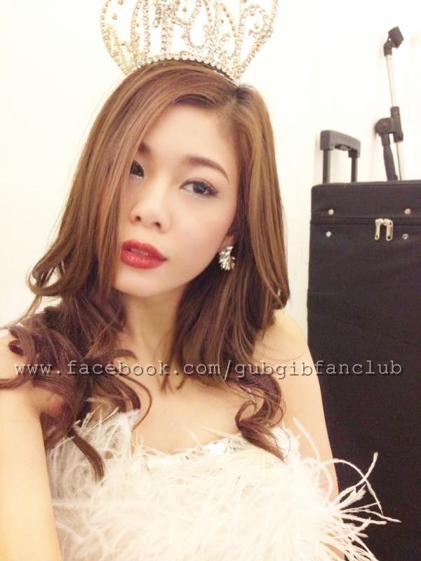 กุ๊บกิ๊บ