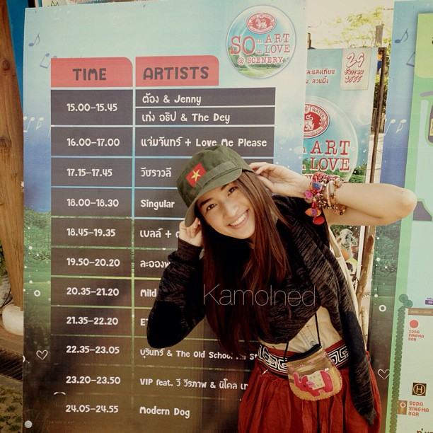 อายส์ กมลเนตร สาวสวยสุดแนววว