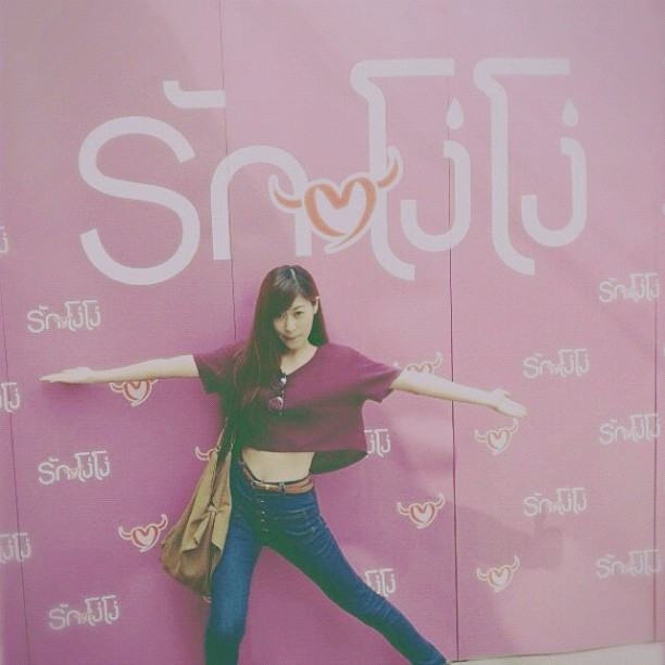 Instagram ยิปซี คีรติ สวยหมวยน่าหวาน หุ่นดีจุงเบยยย