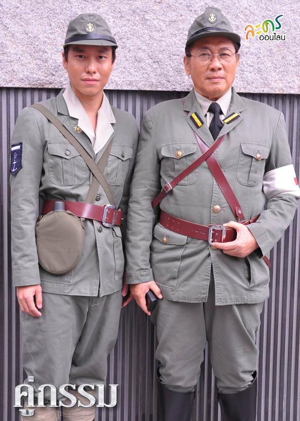 คู่กรรม 2013 บี้ หนูนา