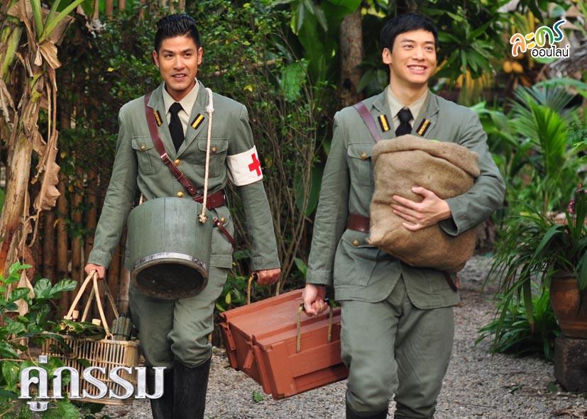 คู่กรรม 2013 บี้ หนูนา