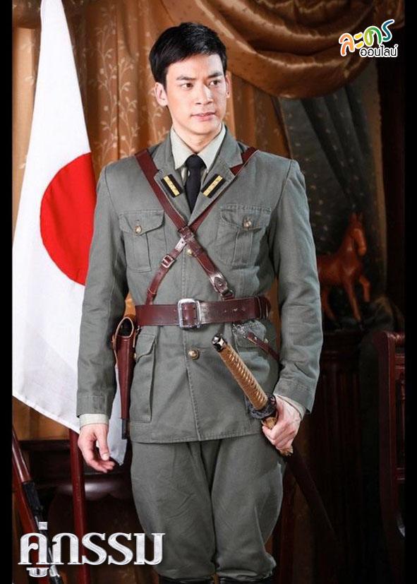 คู่กรรม 2013 บี้ หนูนา