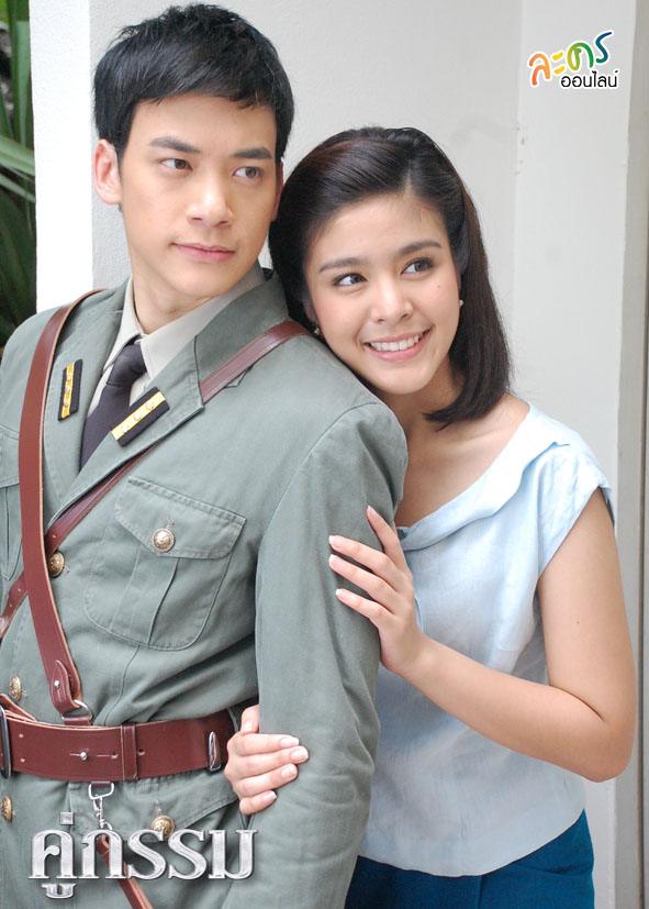 คู่กรรม 2013 บี้ หนูนา