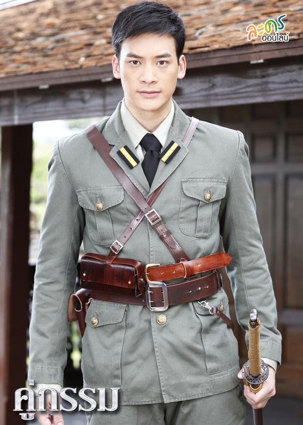 คู่กรรม 2013 บี้ หนูนา