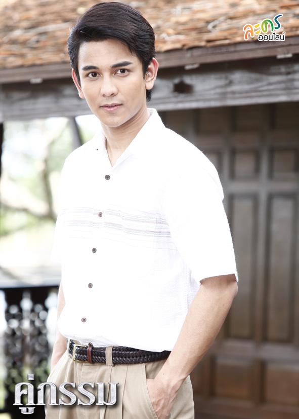 คู่กรรม 2013 บี้ หนูนา