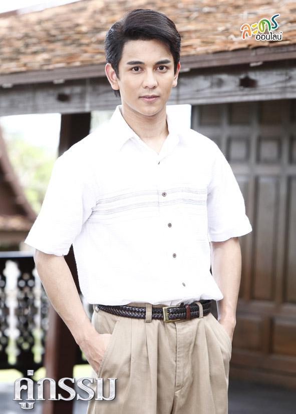 คู่กรรม 2013 บี้ หนูนา