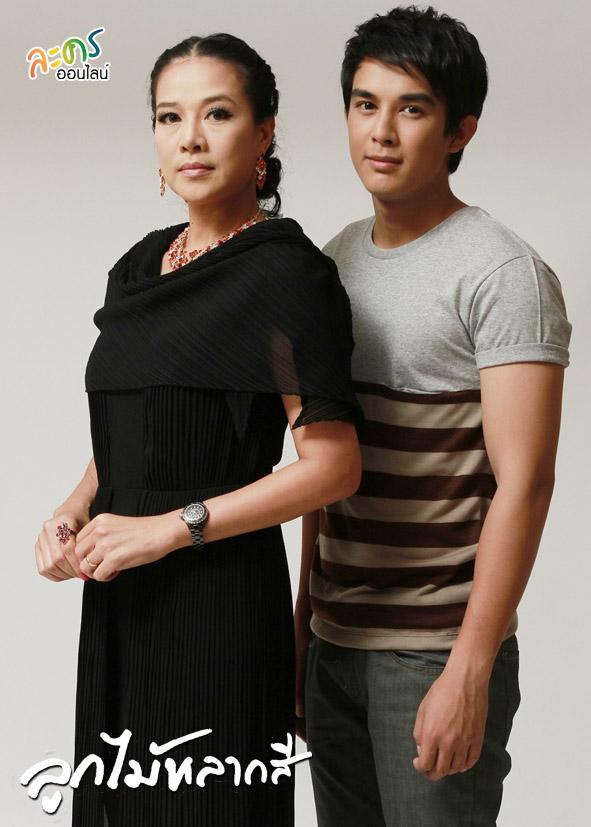 ลูกไม้หลากสี