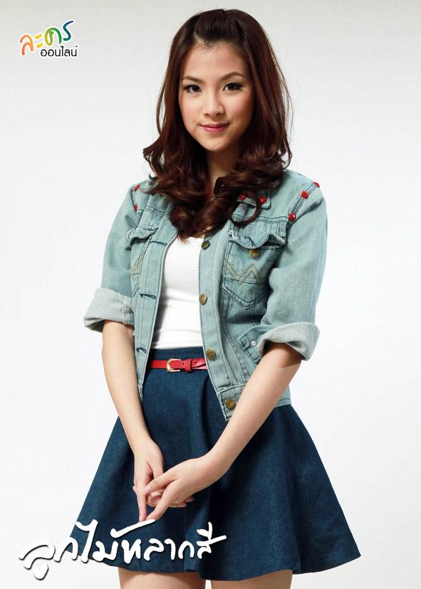 ลูกไม้หลากสี