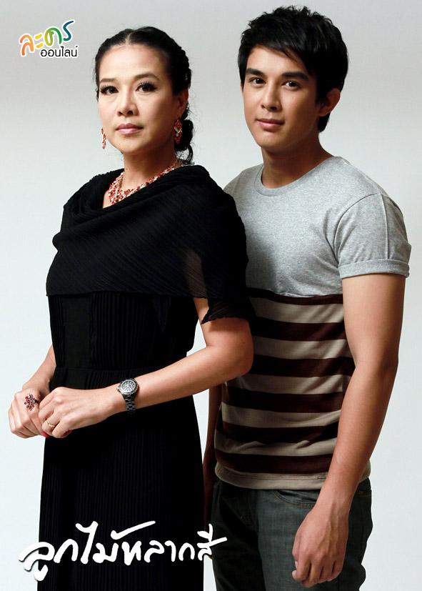 ลูกไม้หลากสี