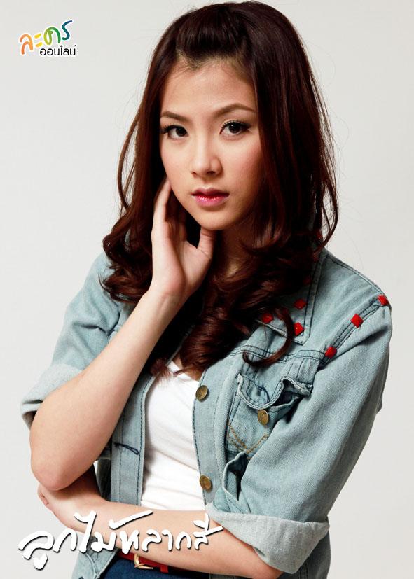 ลูกไม้หลากสี