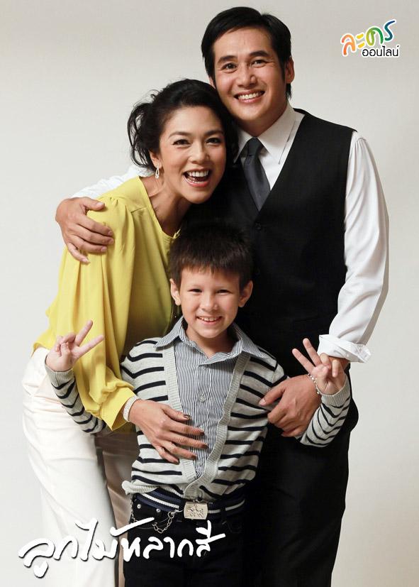 ลูกไม้หลากสี