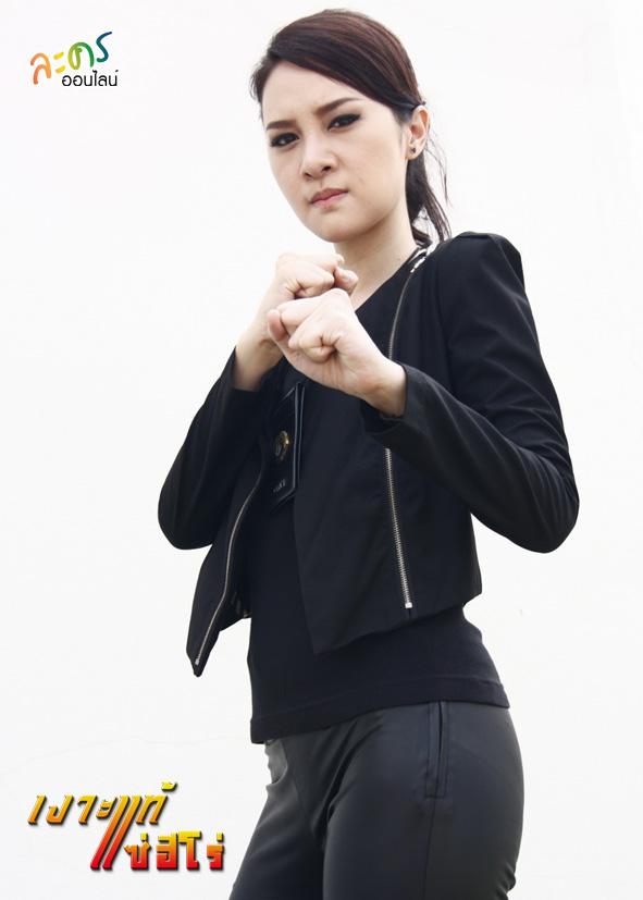 เงาะแท้..แซ่ฮีโร่  ช่อง3