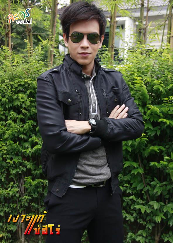 เงาะแท้..แซ่ฮีโร่  ช่อง3