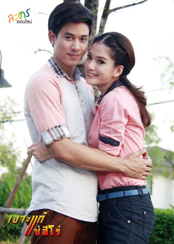 เงาะแท้..แซ่ฮีโร่  ช่อง3