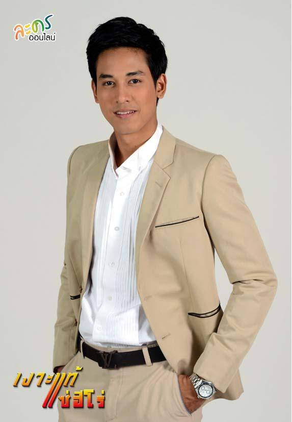 เงาะแท้..แซ่ฮีโร่  ช่อง3