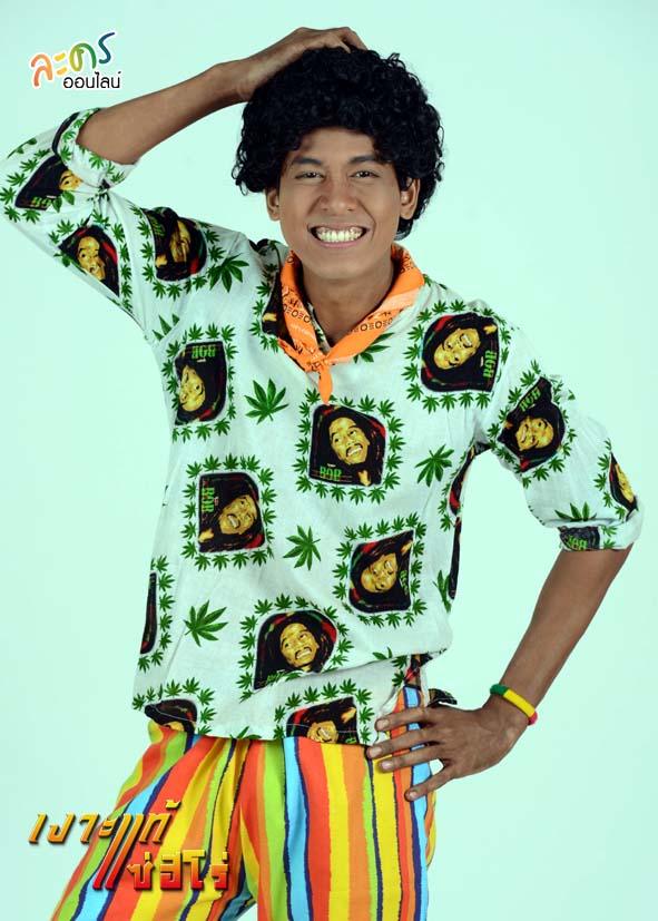 เงาะแท้..แซ่ฮีโร่  ช่อง3