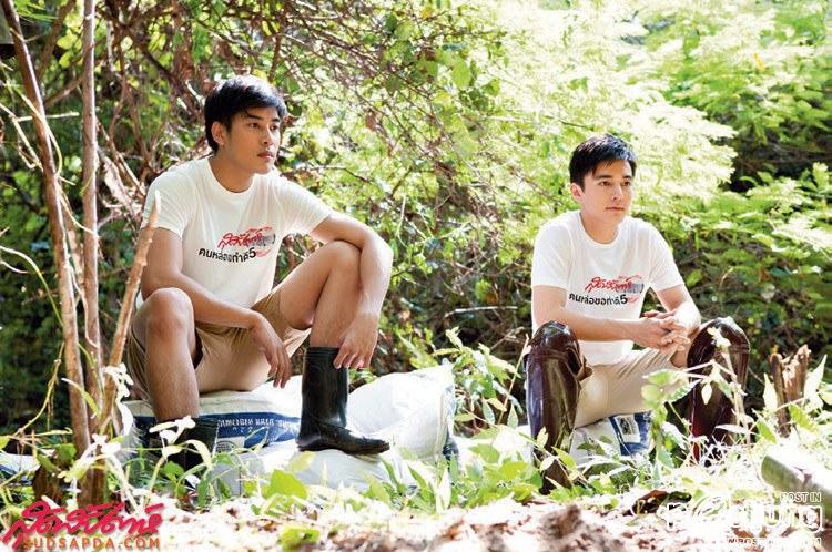 เคนหล่อง่ะ