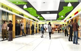 The Emerald ShoppingMall