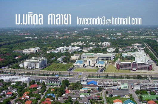 นำผลสำรวจมหาวิทยาลัยทั่่วโลก ที่เป็นมิตรกับสิ่งแวดล้อมมากที่สุด โดย UI มี 7 ม.ของไทยติดอันดับดังนี้