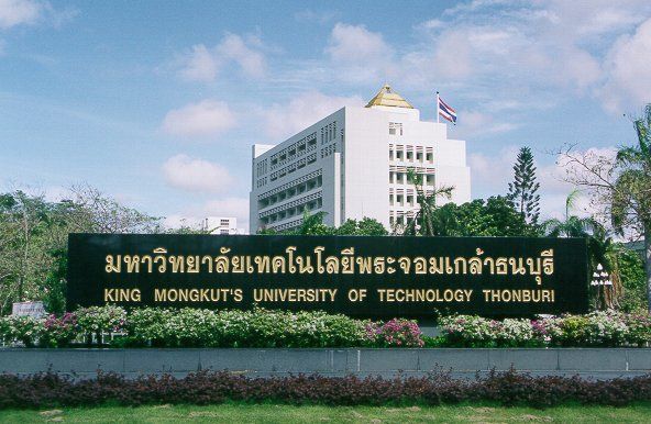 2. มหาวิทยาลัยเทคโนโลยีพระจอมเกล้าธนบุรี ติดอันดับที่ 38