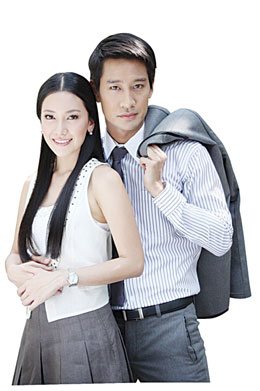 คุณชอบพระเอกคนใหนของ นุ่น