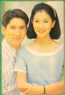 คุณชอบพระเอกคนใหนของ นุ่น