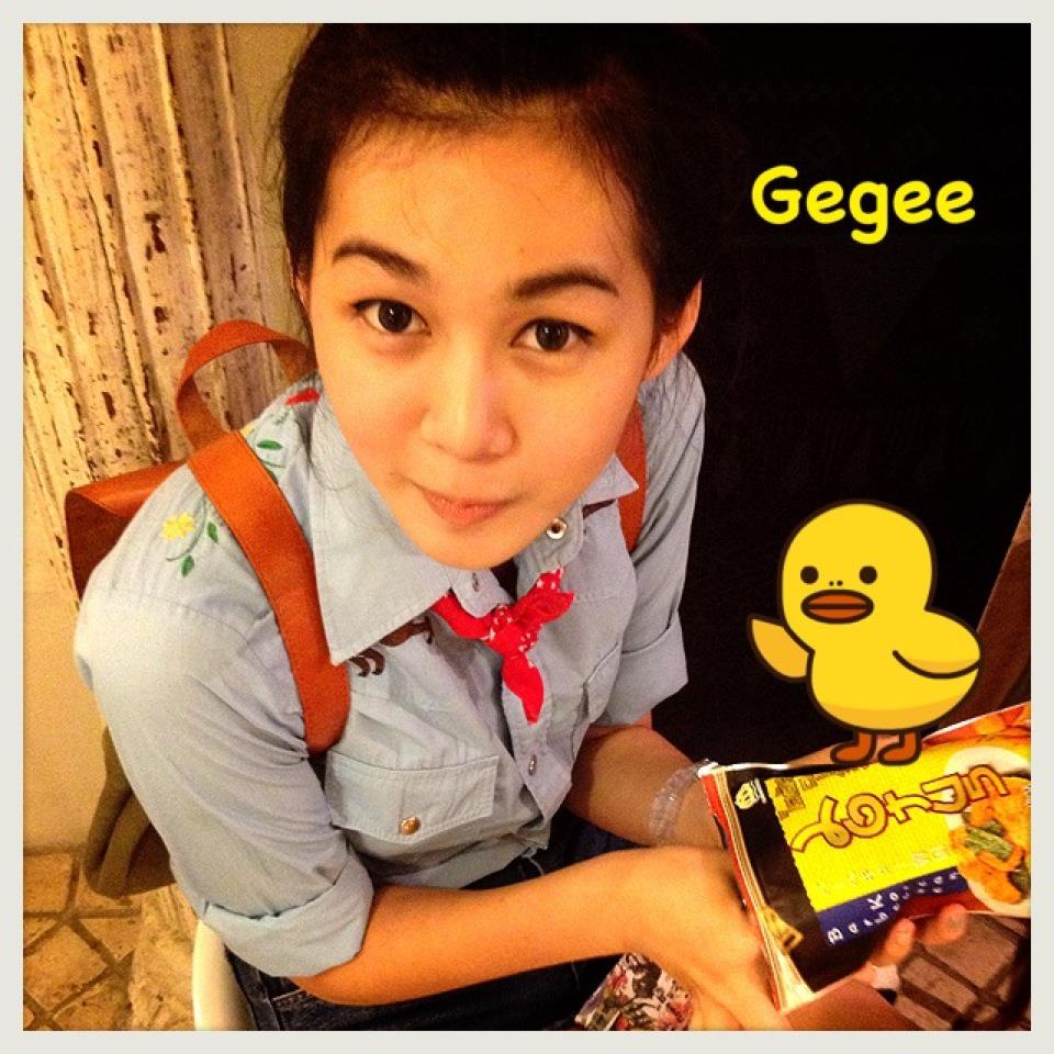 GeGee จีจี้ ทิฟฟ่านี่