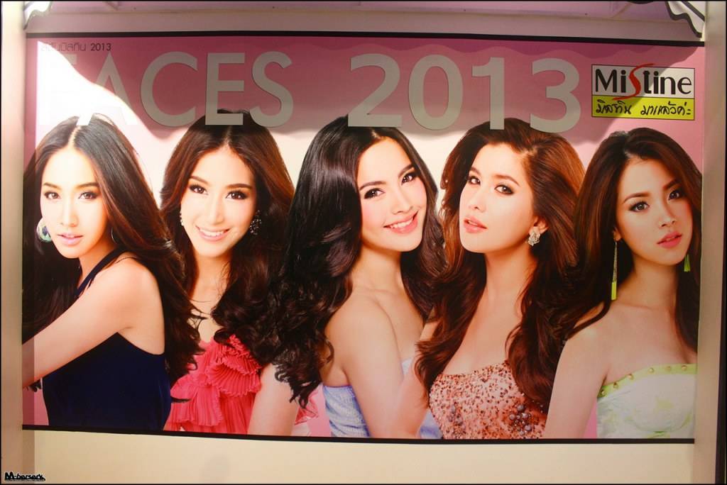 ญาญ่า อุรัสยา + มิ้นต์ ชาลิดา @ Presenter Mistine 2013