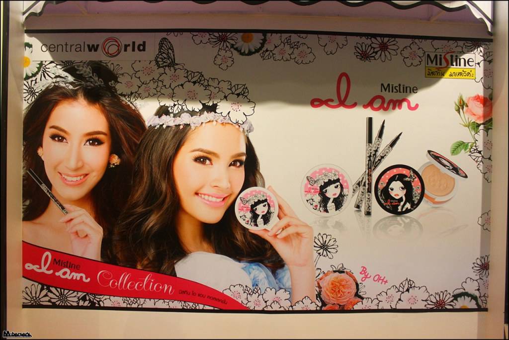 ญาญ่า อุรัสยา + มิ้นต์ ชาลิดา @ Presenter Mistine 2013