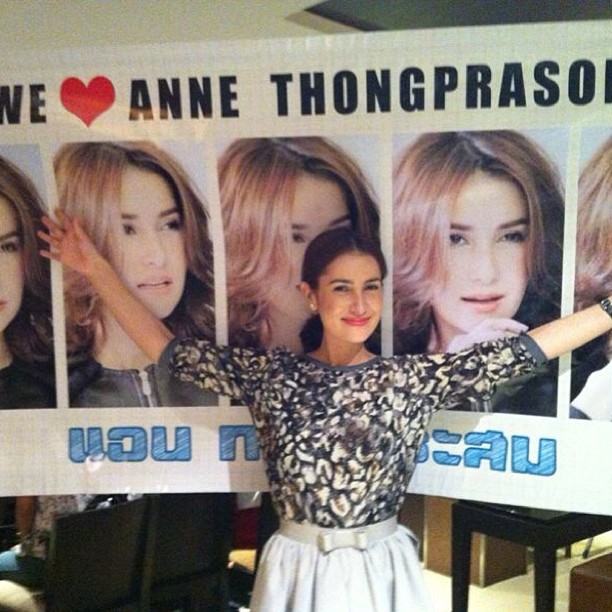 เจ้าหญิงแห่งวงการ " แอน ทองประสม "