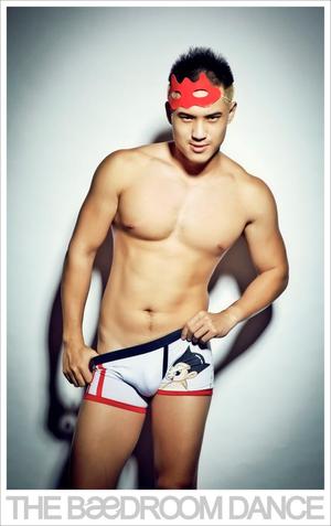 เฮ้ออออ