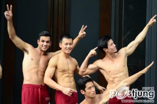 ได้สักคนคงดี