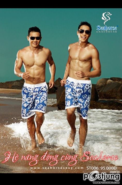 ซ่านซ่าส์..